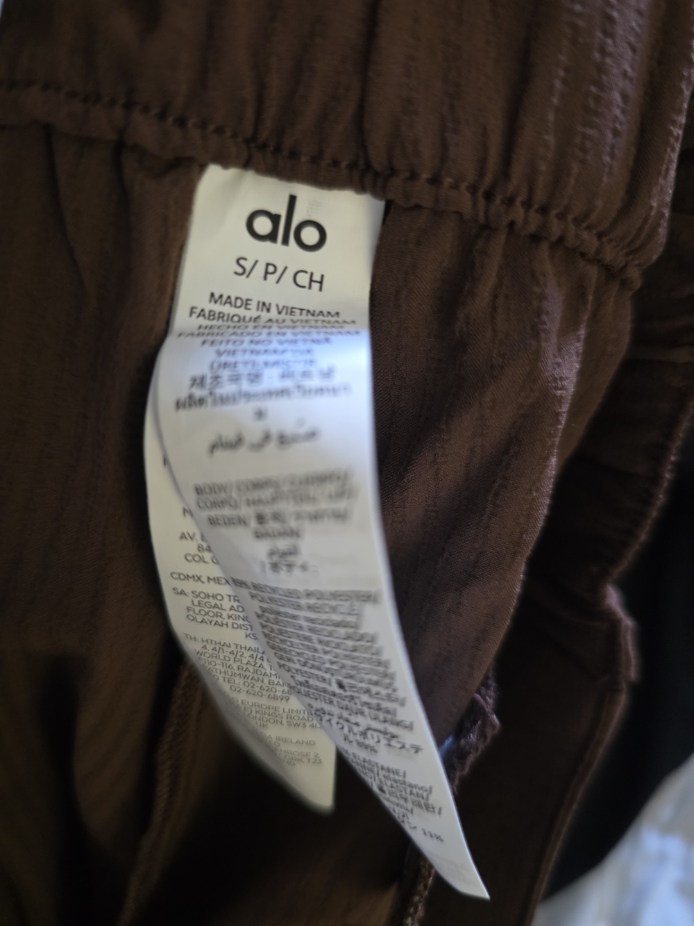 ALO Yoga Wide-Leg Pleated Trousers in Brown - Picture 7 of 7